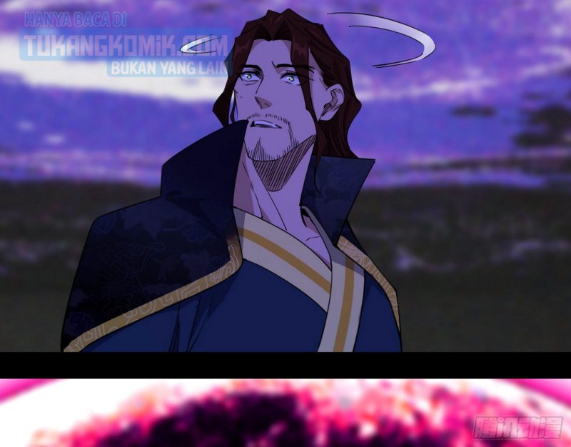 I’m An Evil God